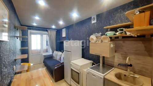 37,1 м², 1-комнатная квартира 4 850 000 ₽ - изображение 58