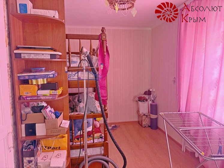 46,8 м², 2-комнатная квартира 6 500 000 ₽ - изображение 27