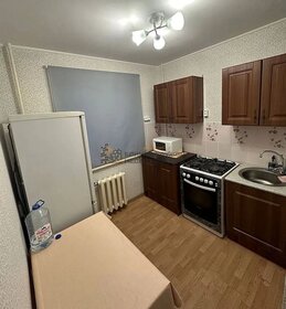 74 м², 3-комнатная квартира 35 000 ₽ в месяц - изображение 61