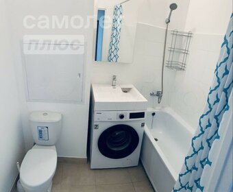 32,5 м², 1-комнатная квартира 7 855 709 ₽ - изображение 50