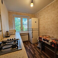 Квартира 45 м², 2-комнатная - изображение 3