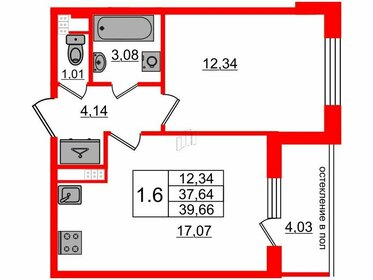 Квартира 37,6 м², 1-комнатная - изображение 1