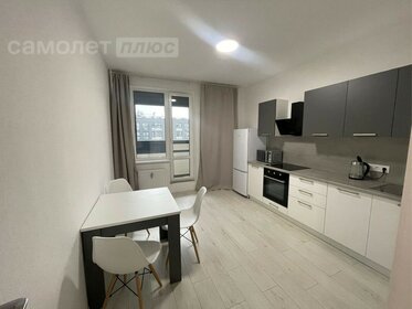 50 м², 2-комнатная квартира 44 000 ₽ в месяц - изображение 72