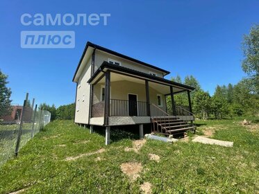 160 м² дом, 7 соток участок 14 499 990 ₽ - изображение 20