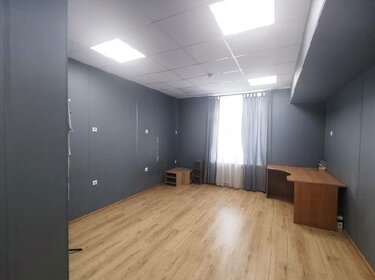 16 м², квартира-студия 5 450 000 ₽ - изображение 106