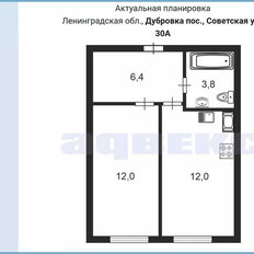 Квартира 34,6 м², 1-комнатная - изображение 2