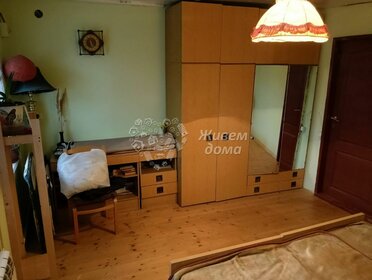 105,3 м² дом, 15,4 сотки участок 12 500 000 ₽ - изображение 53