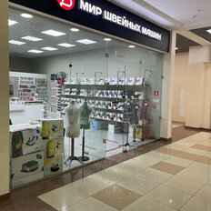 52 м², торговое помещение - изображение 2