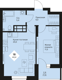 44,7 м², 1-комнатная квартира 6 563 550 ₽ - изображение 7