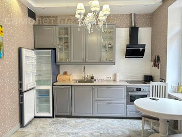 41 м², 1-комнатная квартира 54 000 ₽ в месяц - изображение 44