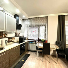 Квартира 61,7 м², 3-комнатная - изображение 2