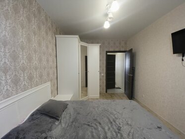 35,2 м², 2-комнатная квартира 350 000 ₽ - изображение 53