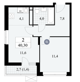 Квартира 40,3 м², 2-комнатная - изображение 1