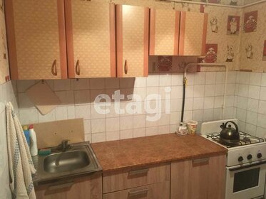 38 м², 1-комнатная квартира 16 500 ₽ в месяц - изображение 1