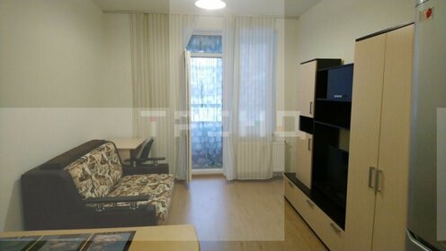 25,7 м², квартира-студия 4 500 000 ₽ - изображение 51