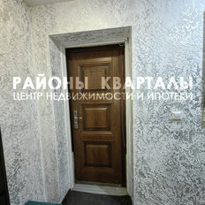 Квартира 54,7 м², 3-комнатная - изображение 5