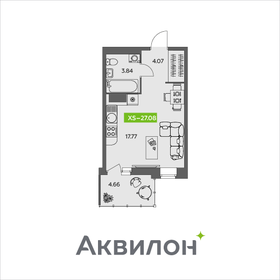 Квартира 27,1 м², студия - изображение 1