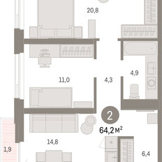 Квартира 64,2 м², 2-комнатная - изображение 3