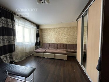 68 м², 3-комнатная квартира 11 500 000 ₽ - изображение 70