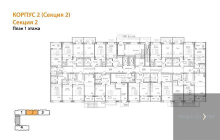 Квартира 40,1 м², 1-комнатная - изображение 2