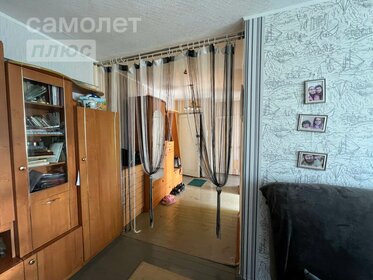 62,1 м², 3-комнатная квартира 3 200 000 ₽ - изображение 34