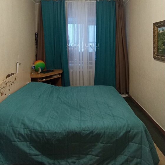 75 м², 2-комнатная квартира 5 700 000 ₽ - изображение 21