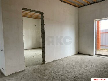 94 м² дом, 4,1 сотки участок 7 500 000 ₽ - изображение 33