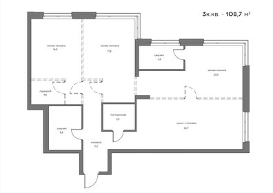 Квартира 108,7 м², 3-комнатная - изображение 1