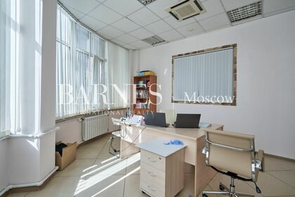 Купить квартиру - Центральный микрорайон, в Рыбинске - изображение 22