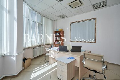 53,1 м², 2-комнатная квартира 10 781 330 ₽ - изображение 47