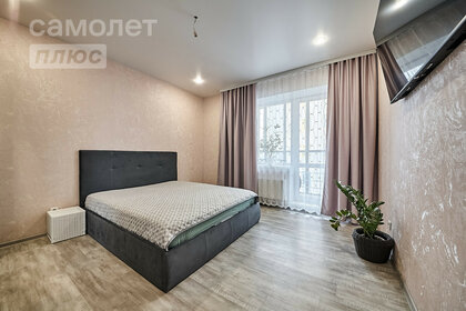 58,7 м², 3-комнатная квартира 7 028 000 ₽ - изображение 18