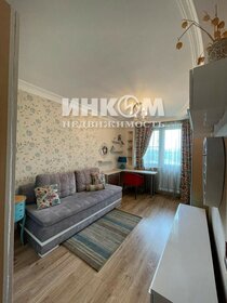 54 м², 2-комнатная квартира 65 000 ₽ в месяц - изображение 3