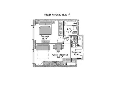 Квартира 40 м², 1-комнатная - изображение 1