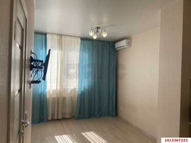 24,3 м², квартира-студия 3 250 000 ₽ - изображение 38