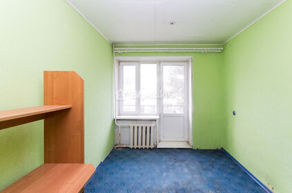 62 м², 3-комнатная квартира 2 400 000 ₽ - изображение 32