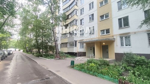 38,7 м², 2-комнатная квартира 10 850 000 ₽ - изображение 24