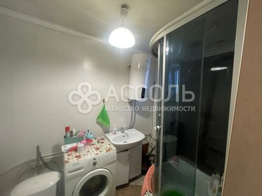 80 м² дом, 10 соток участок 6 357 000 ₽ - изображение 68