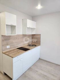 17,8 м², квартира-студия 2 620 000 ₽ - изображение 39