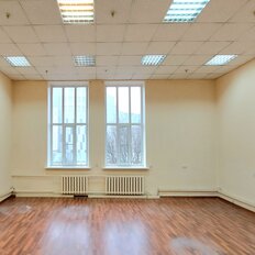 50 м², офис - изображение 2