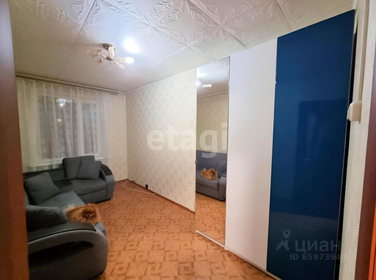 Купить квартиру площадью 18 кв.м. в Екатеринбурге - изображение 2