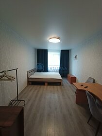 35 м², 1-комнатная квартира 16 000 ₽ в месяц - изображение 21