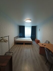 24 м², квартира-студия 12 000 ₽ в месяц - изображение 80