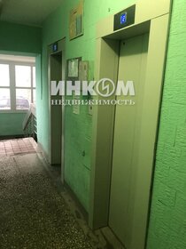 45,6 м², 2-комнатная квартира 9 300 000 ₽ - изображение 60