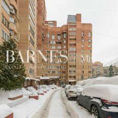 Квартира 180 м², 4-комнатная - изображение 2