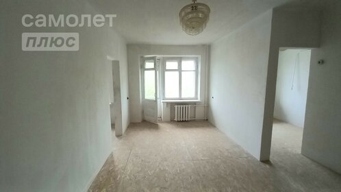 45 м², 2-комнатная квартира 3 400 000 ₽ - изображение 22