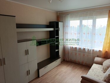 34,4 м², квартира-студия 4 550 000 ₽ - изображение 48