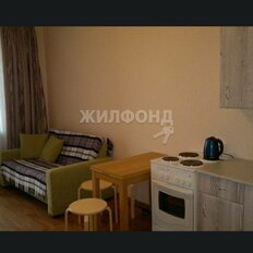 Квартира 20,7 м², студия - изображение 1