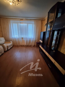 50 м², 2-комнатная квартира 55 000 ₽ в месяц - изображение 38