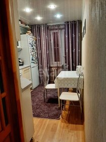 34 м², 1-комнатная квартира 27 000 ₽ в месяц - изображение 42