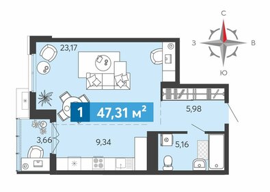 45,6 м², квартира-студия 4 723 460 ₽ - изображение 85